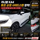 영미상사