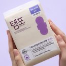 [우먼센스] 동아제약 식품,헬스케어 기획자&amp;마케터 실무 협업 프로젝트- 3주차