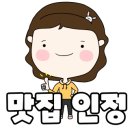 또올래식당 이미지