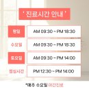 은아아파트(창원시청방면) 이미지