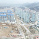 주식회사 고산 이미지