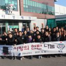 (주)나눔테크 이미지