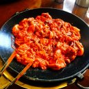 낭만쭈꾸미구미역점 이미지