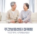 달성공원로8길 이미지
