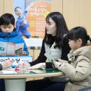 월성1동행정복지센터 이미지