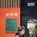 와글와글 | [동역사 카페] 동대문 크로와글 '와글와글베이크샵' 내돈내산 후기