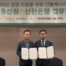 알토란사과체험마을 이미지
