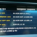 순정자동차공업사 이미지