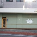 보기스시 이미지