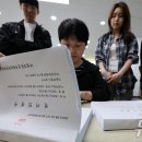 낙성대동-31 이미지