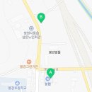 GS25 봉강점 이미지