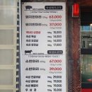 가장로 이미지