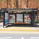 샘머리1단지 이미지