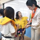 외도초등학교 이미지