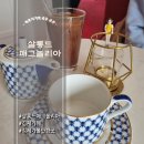 살롱드매그놀리아