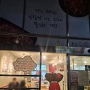 응급실국물떡볶이울산천상점 | 울산 북구 송정동 맛집추천 떡볶이 맛집 분식맛집으로 유명한 응급실국물떡볶이 울산송정점 포장 방문후기