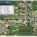 엘크루 블루오션 상가 이미지