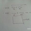 현대리폼 - 북구 하서로423번길 36 | 현대리폼