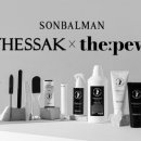 동산세경2 이미지