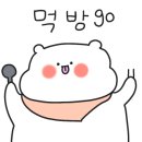 부창수산