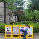 VIP 태권도장 이미지