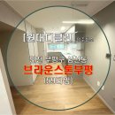 원대디클린