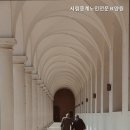 시립중계노인전문요양원 이미지