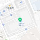 (주)농협유통 청주농산물종합유통센터