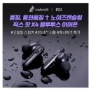 픽스팟 이미지