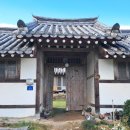 노후 및 노홍 신도비 이미지