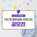 농어촌몰