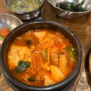 신라식당 이미지