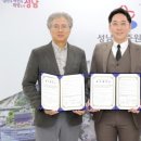 상계독일보청기 네이버블로그