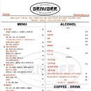 세미씨 이미지