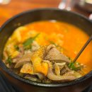 수원 인계동 24시간 국밥 집 옛날경성순대국 인계점 솔직후기