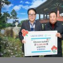 (주)희망환경 인제인터넷신문
