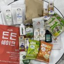 2024 비건페스타 베지노믹스페어 SETEC 1일차 방문후기 / 서포터즈 키트