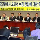 한국정신과학연구회 이미지