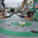 놀애별공원 이미지