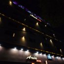 아리아무인호텔 이미지