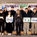 아이디어공사 이미지