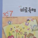 푸른공부방 이미지
