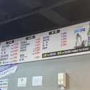 뒷고기공장