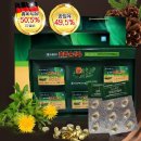 (주)유유제약 이미지