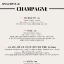 사랑도맛집 이미지