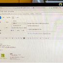 (주)이에스기술연구소