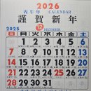 답십리2동 주민센터 이미지