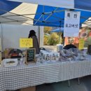 영천한우영농조합법인 이미지