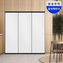 1104 | 삼성 비스포크 1도어 냉장고 세트 1104리터 인테리어 완성 후기