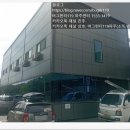 버그헌터119 파주센터
